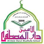 Al-Amin Darul Musthofa School Logo